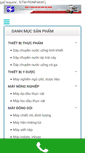 Mobile Screenshot of muasam888.com